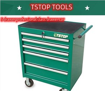 5서랍 프로페셔널 클래스 서랍차