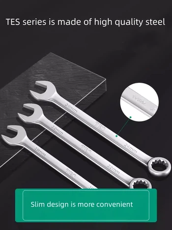 Tvískiptur skiptilykill fyrir bílaviðgerðir