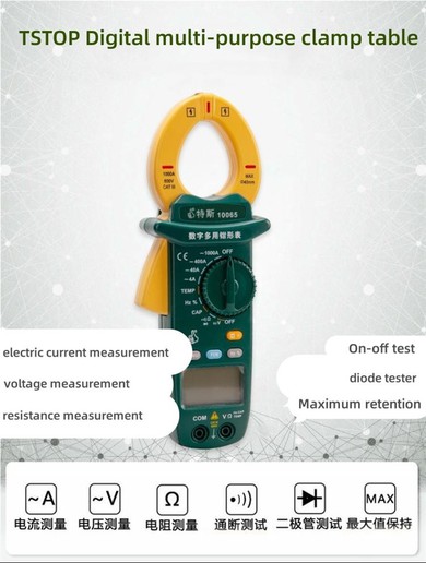 Pocket Clamp Multi-purpose Clamp Meter Automatisk kilometertal elektronisk digitalt display 10065