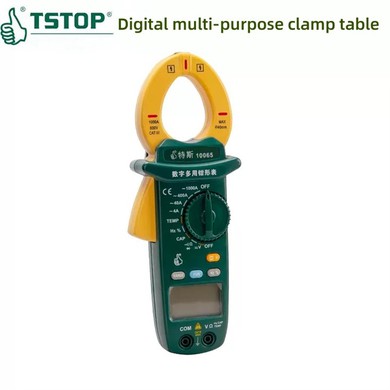 Pocket Clamp Multi-purpose Clamp Meter Tsis Siv Neeg Mileage Electronic Digital Display 10065