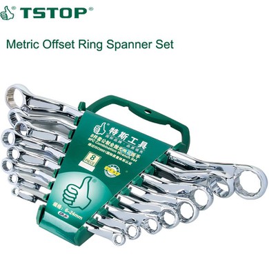 Set metričkih Offset prstenastih ključeva